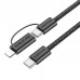 Кабель USB Borofone BX104 Primo two-in-one 60W Type-C to Type-C/iP PD27W Кабель USB Borofone BX104 Primo two-in-one 60W Type-C to Type-C/iP PD27W
