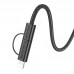 Кабель USB Borofone BX104 Primo two-in-one 60W Type-C to Type-C/iP PD27W Кабель USB Borofone BX104 Primo two-in-one 60W Type-C to Type-C/iP PD27W