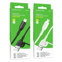 Кабель USB Borofone BX91 Lightning 2.4A