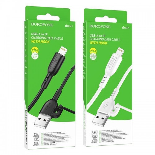 Кабель USB Borofone BX91 Lightning 2.4A