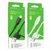 Кабель USB Borofone BX91 Lightning 2.4A