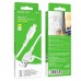 Кабель USB Borofone BX91 Lightning 2.4A