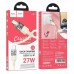 Кабель USB Hoco U129 PD27W Type-C to Lightning 1.2m