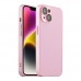Чохол AG-Glass Matte Camera Lens with Magsafe для iPhone 14 Чохол AG-Glass Matte Camera Lens with Magsafe для iPhone 14