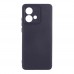 Чохол Silicone Cover Full Camera (A) для Motorola Edge 40 Neo Чохол Silicone Cover Full Camera (A) для Motorola Edge 40 Neo