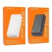 Універсальна Мобільна Батарея Power Bank Borofone BJ38B Power 22.5W+PD20W 30000 mAh
