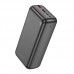Універсальна Мобільна Батарея Power Bank Borofone BJ38B Power 22.5W+PD20W 30000 mAh
