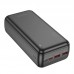 Універсальна Мобільна Батарея Power Bank Borofone BJ38B Power 22.5W+PD20W 30000 mAh