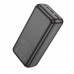 Універсальна Мобільна Батарея Power Bank Borofone BJ38B Power 22.5W+PD20W 30000 mAh