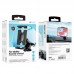 Автотримач Borofone BH100 Airy tablet 4.7-12.9 дюйма (120-250mm) Автотримач Borofone BH100 Airy tablet 4.7-12.9 дюйма (120-250mm)