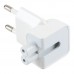Мережевий Зарядний Пристрій Apple Dual Type‑C PD25W+PD25W Total 50W 1:1