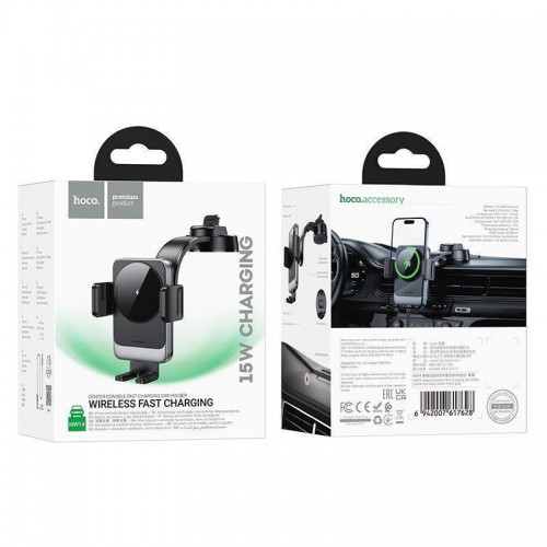 Автотримач Hoco HW14 Speed Wireless 15W