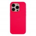 Чохол Silicone Case Full Size (AA) для iPhone 15 Pro Чохол Silicone Case Full Size (AA) для iPhone 15 Pro