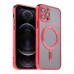 Чохол TPU Metallic Full Camera with Magsafe для iPhone 12 Pro Чохол TPU Metallic Full Camera with Magsafe для iPhone 12 Pro