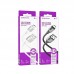 Кабель USB Borofone BX101 Creator Micro 2.4A
