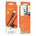 Кабель USB Borofone BX91 Type-C 3A Кабель USB Borofone BX91 Type-C 3A