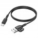 Кабель USB Borofone BX91 Type-C 3A Кабель USB Borofone BX91 Type-C 3A