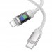 Кабель USB Hoco U126 PD27W Type-C to Lightning 1.2m