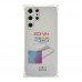 Чохол TPU Virgin Hard для Samsung Galaxy S22 Ultra 5G (S908)