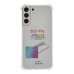 Чохол TPU Virgin Hard Full Camera для Samsung Galaxy S23+ 5G (S916) Чохол TPU Virgin Hard Full Camera для Samsung Galaxy S23+ 5G (S916)