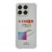 Чохол TPU Virgin Hard для Honor X8B Чохол TPU Virgin Hard для Honor X8B