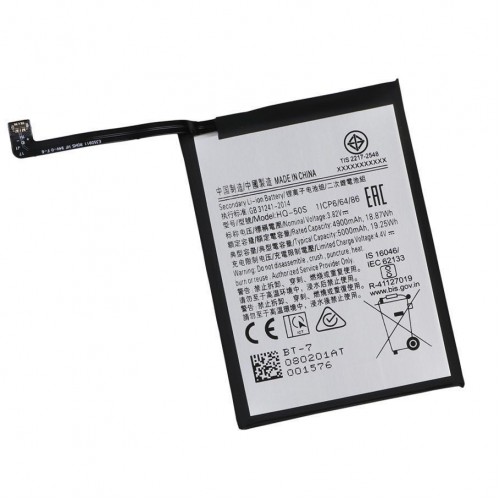 Аккумулятор для Samsung A03 / HQ-50S