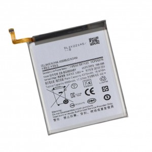 Аккумулятор для Samsung S20 Plus / EB-BG985ABY Аккумулятор для Samsung S20 Plus / EB-BG985ABY