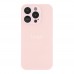 Чохол AG-Glass Matte Camera Lens with Magsafe для iPhone 15 Pro Чохол AG-Glass Matte Camera Lens with Magsafe для iPhone 15 Pro