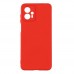 Чохол Silicone Cover Full Camera (A) для Motorola G23 Чохол Silicone Cover Full Camera (A) для Motorola G23