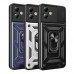 Чохол Armor Guard Shield для Motorola G14 4G