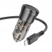 Автомобільний Зарядний Пристрій Borofone BZ24 1USB-C QC/PD20W+Type-C to Lightning