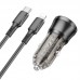 Автомобільний Зарядний Пристрій Borofone BZ24 1USB-C QC/PD20W+Type-C to Lightning