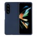 Чохол Folding Silicone для Samsung Galaxy Fold 4 (F936)
