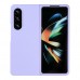 Чохол Folding Silicone для Samsung Galaxy Fold 4 (F936)