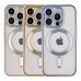 Чохол TPU Metallic Chrome Full Camera with Magsafe для iPhone 13 Pro