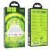 Універсальна Мобільна Батарея Power Bank Hoco J101A Astute 22.5W fully compatible 20000 mAh