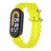Ремінець для Xiaomi Mi Band 8/9/10 Ocean band