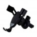 Автотримач Baseus Mini Gravity SUYL-G