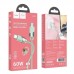Кабель USB Hoco U132 60W Type-C to Type-C 1.2m