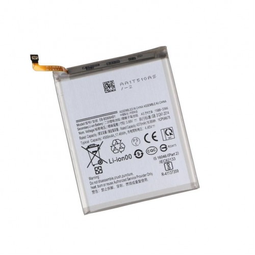 Аккумулятор для Samsung S22 Plus / EB-BS906ABY