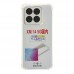 Чохол TPU Virgin Hard для Xiaomi 14 Чохол TPU Virgin Hard для Xiaomi 14