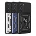 Чохол Armor Guard Shield для Samsung Galaxy S23 5G (S911)