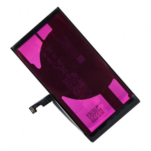 Аккумулятор для Apple iPhone 15