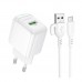 Мережевий Зарядний Пристрій Borofone BAS42A 1USB QC3.0 18W+USB to Micro