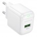 Мережевий Зарядний Пристрій Borofone BAS42A 1USB QC3.0 18W