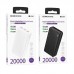 Універсальна Мобільна Батарея Power Bank Borofone BJ56A Graceful 22.5W+PD20W 20000 mAh