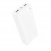 Універсальна Мобільна Батарея Power Bank Borofone BJ56A Graceful 22.5W+PD20W 20000 mAh