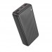 Універсальна Мобільна Батарея Power Bank Borofone BJ56A Graceful 22.5W+PD20W 20000 mAh