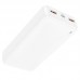 Універсальна Мобільна Батарея Power Bank Borofone BJ56A Graceful 22.5W+PD20W 20000 mAh