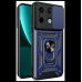 Чохол Armor Guard Shield для Xiaomi Redmi Note 13 Pro 5G/Poco X6 5G Чохол Armor Guard Shield для Xiaomi Redmi Note 13 Pro 5G/Poco X6 5G